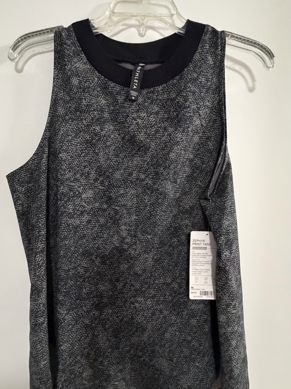Athleta Gray Heather Zephyr Print Tank